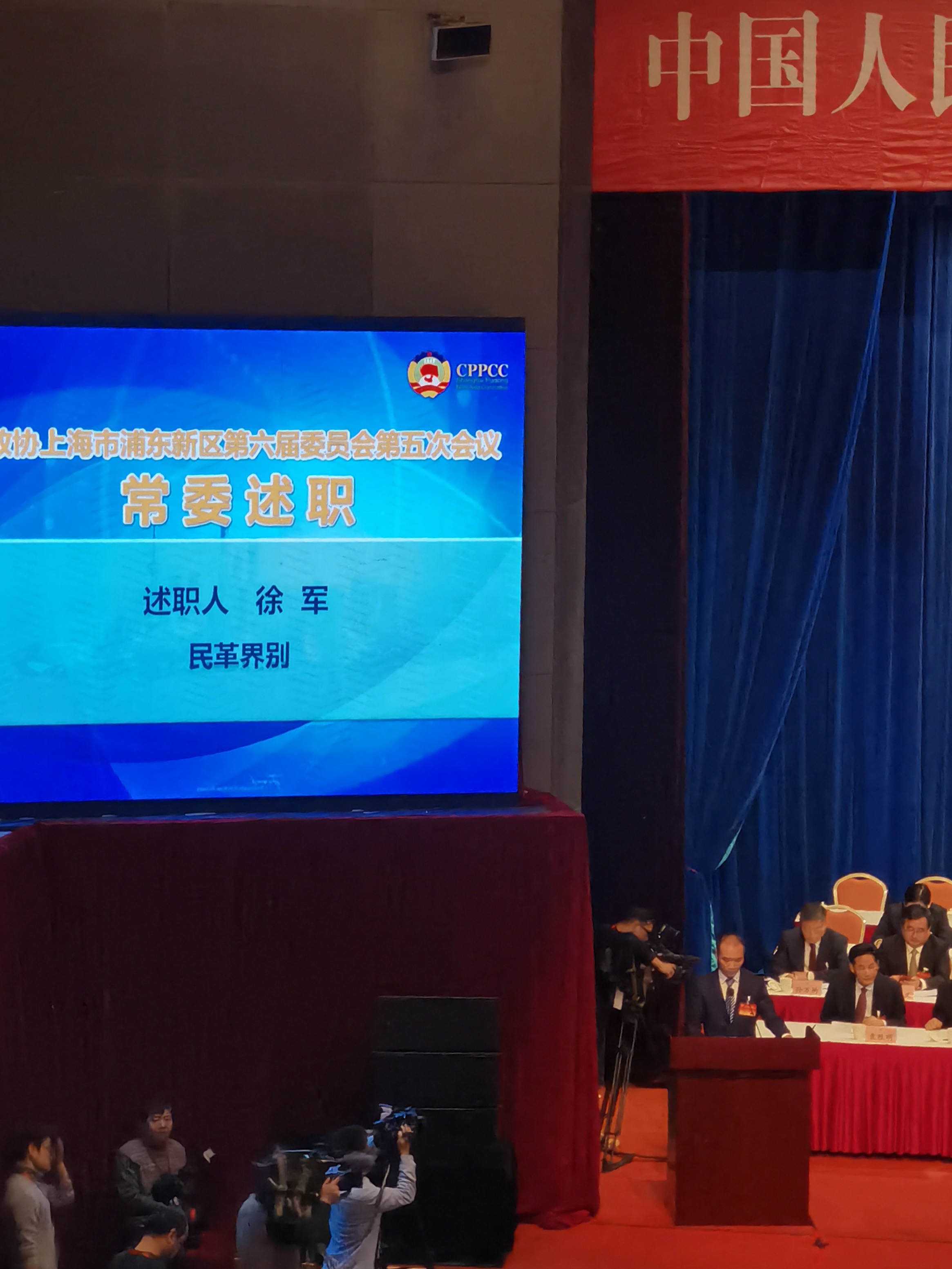 微信图片_20200110162642.jpg