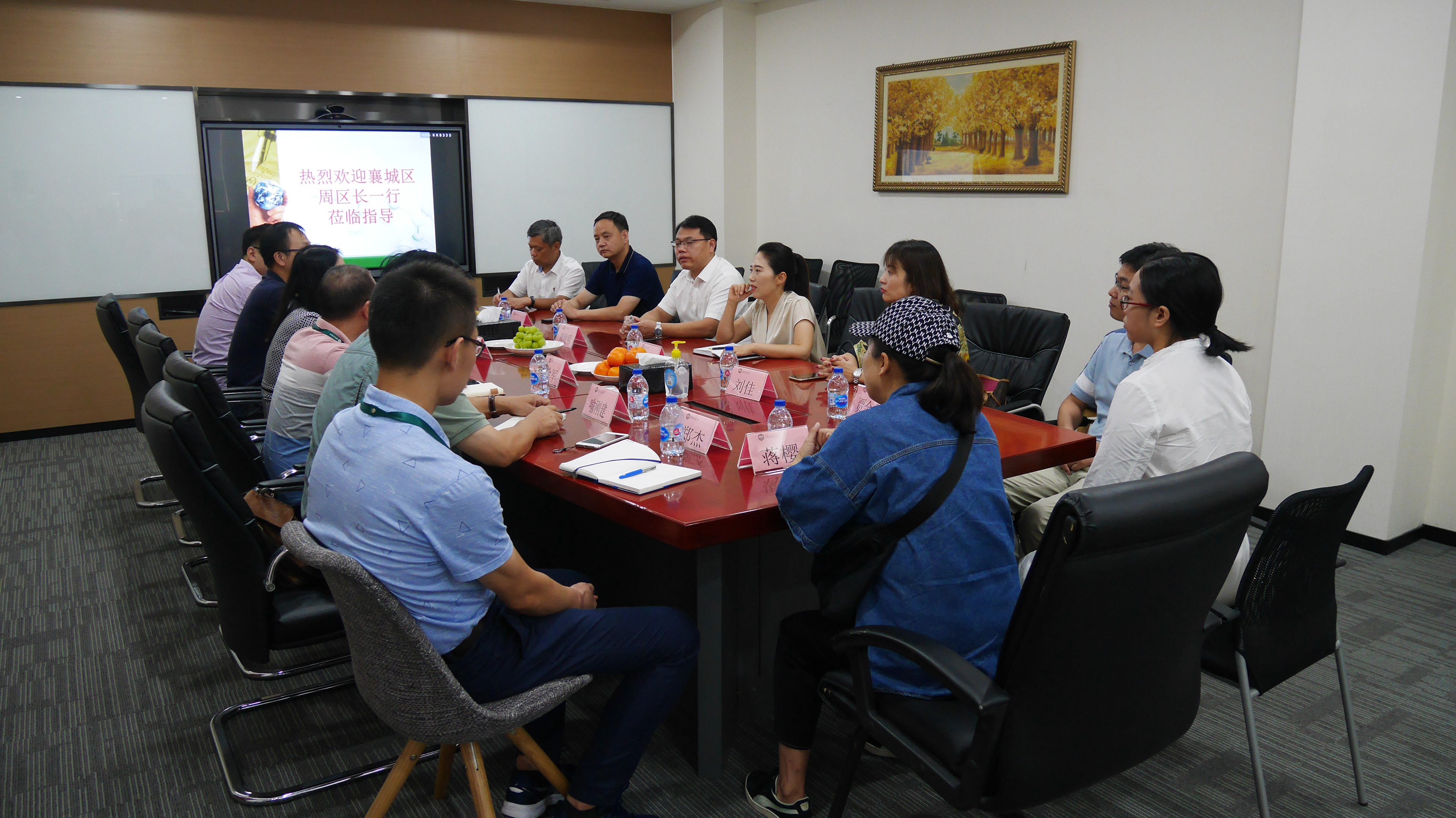 介绍2.jpg 介绍2.jpg