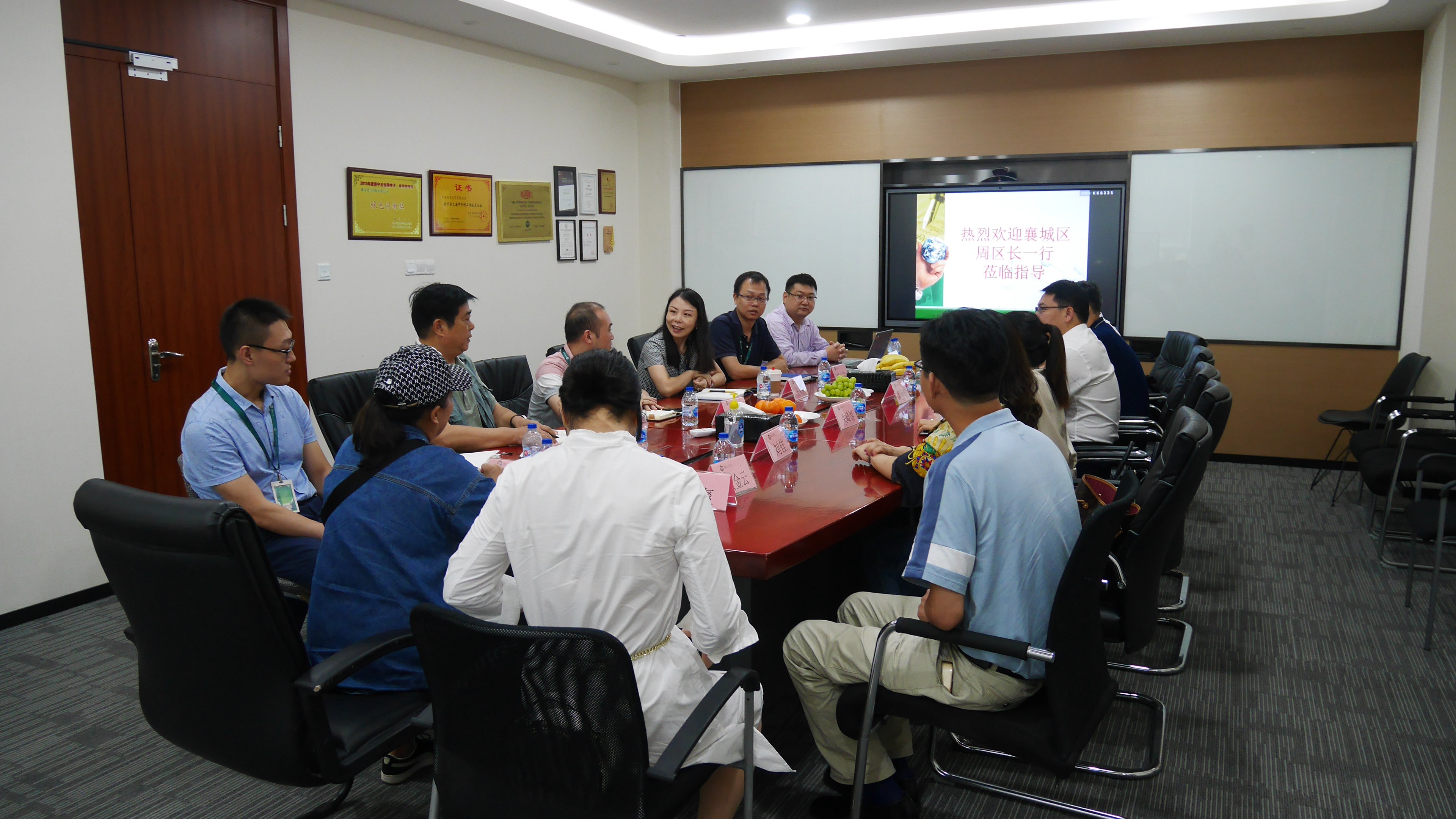 介绍3.jpg 介绍3.jpg