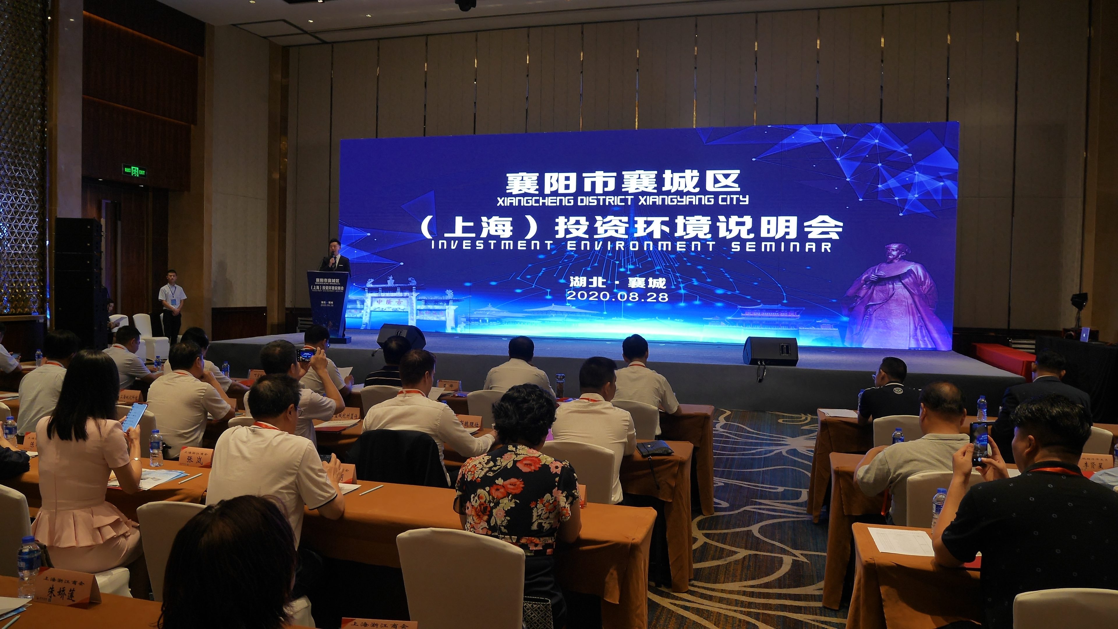 说明会1.jpg 说明会1.jpg