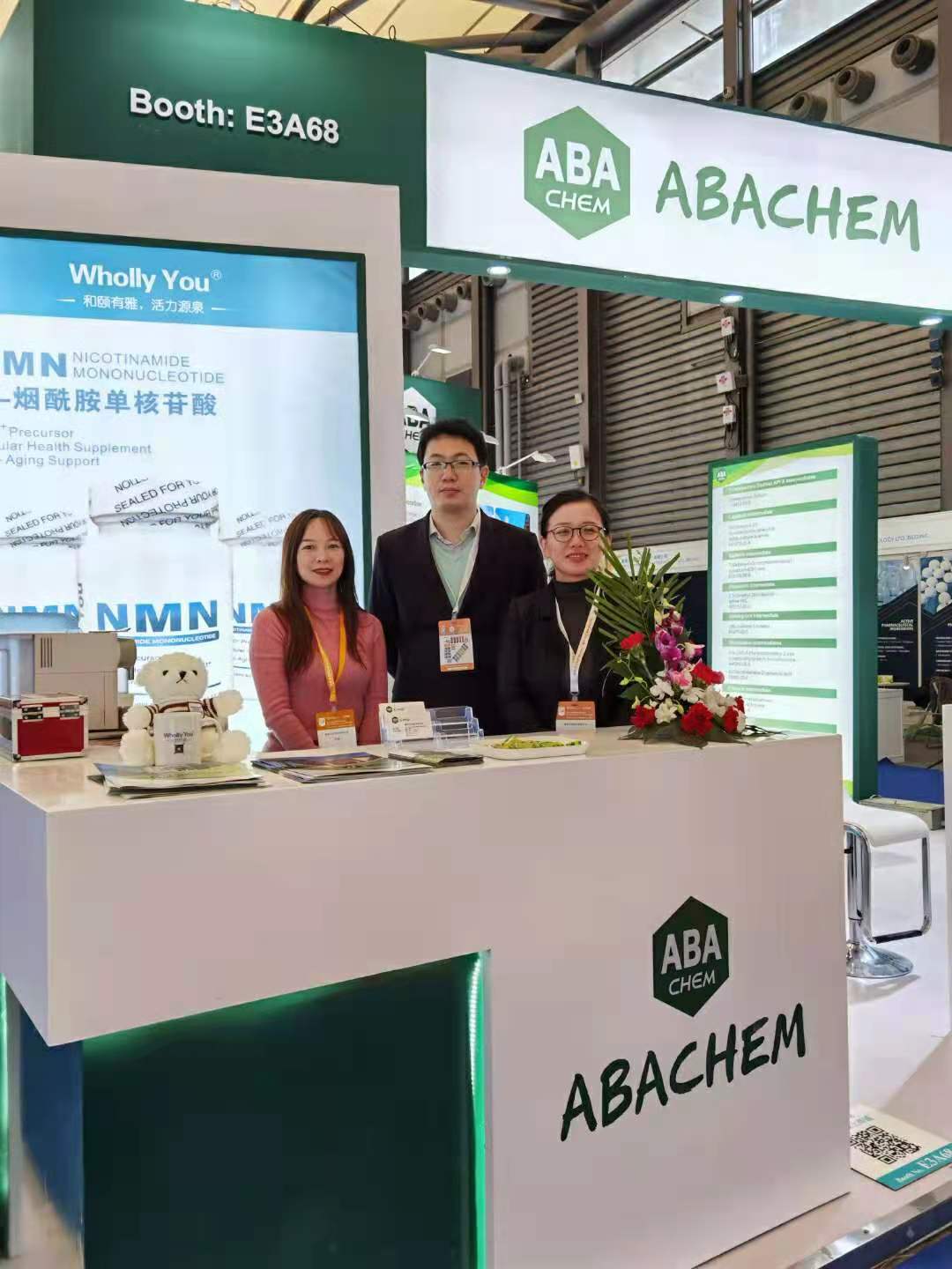 展会5.jpg 展会5.jpg