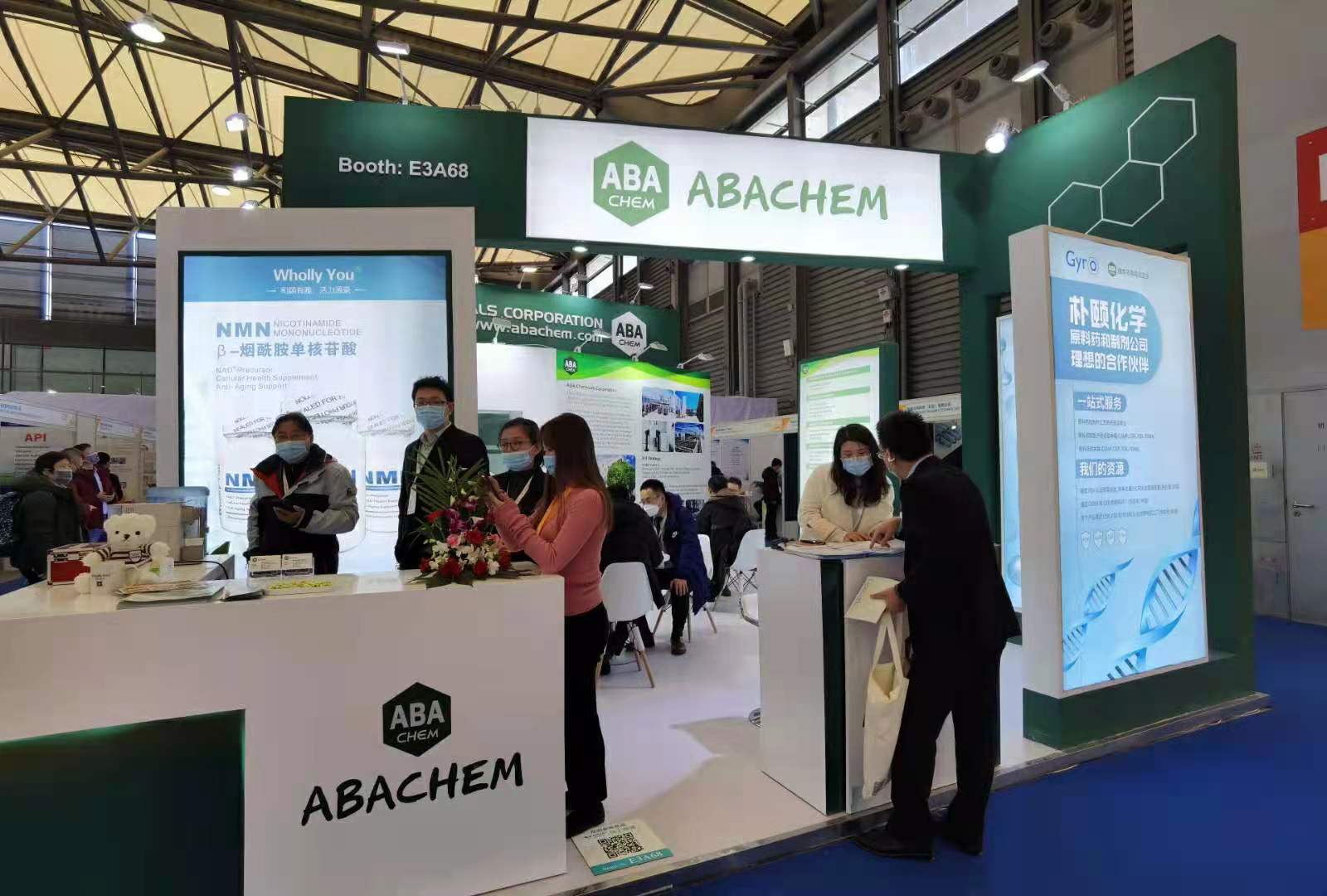 展会2.jpg 展会2.jpg