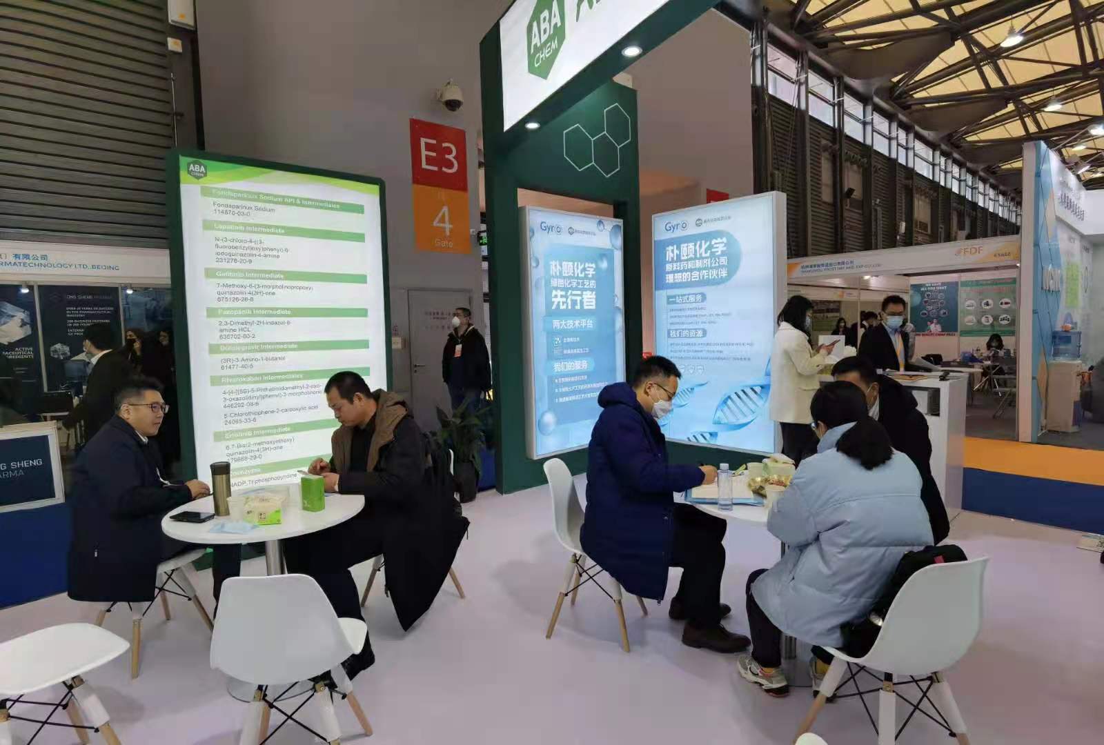 展会3.jpg 展会3.jpg