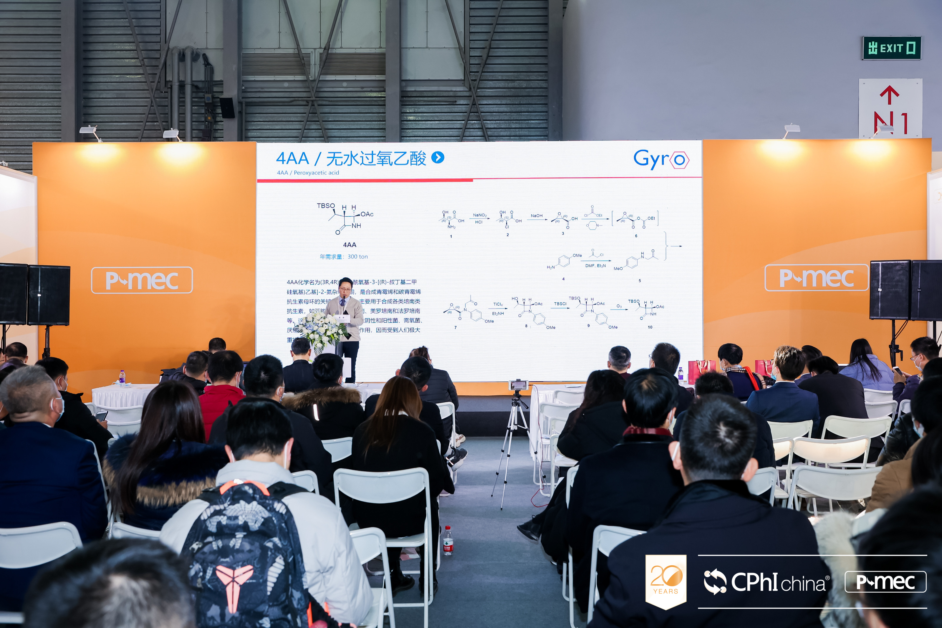 李涛5.jpg 李涛5.jpg