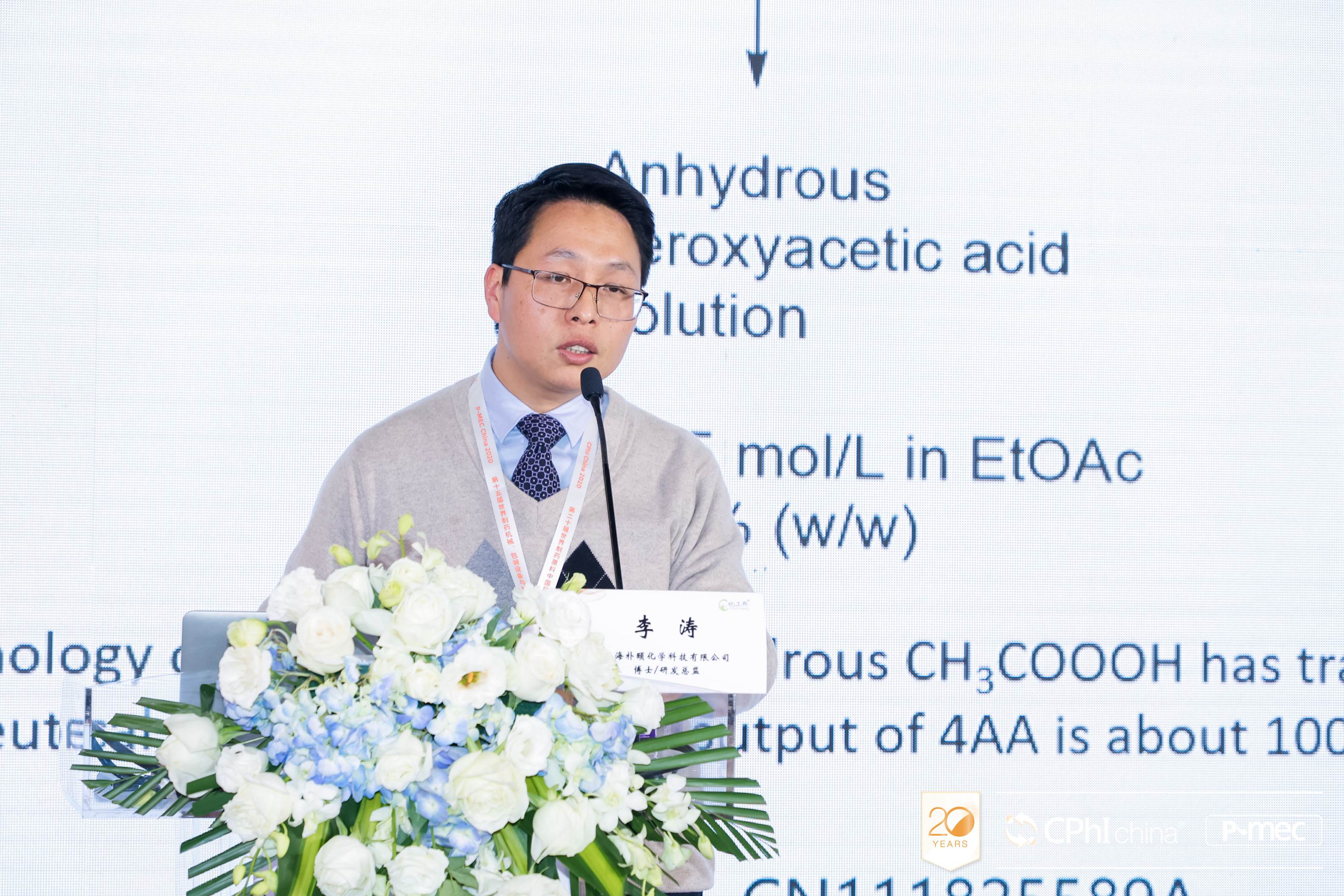 李涛2_副本.jpg 李涛2_副本.jpg