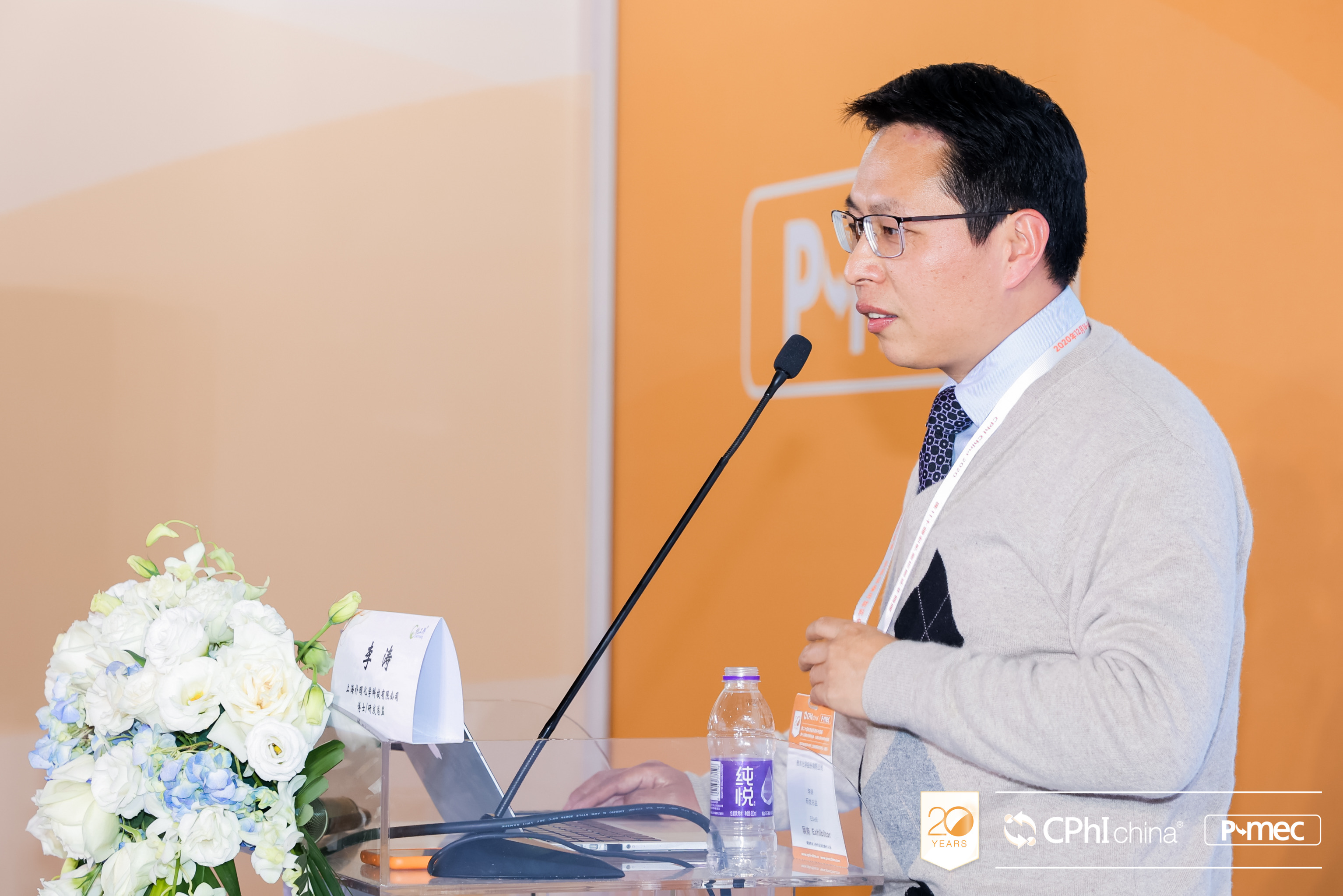 李涛1.jpg 李涛1.jpg