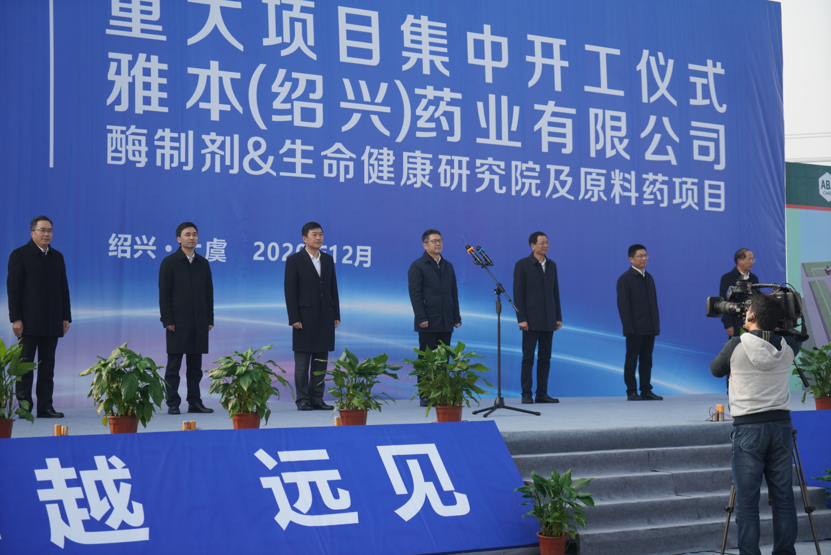 微信图片_20201228120124.jpg