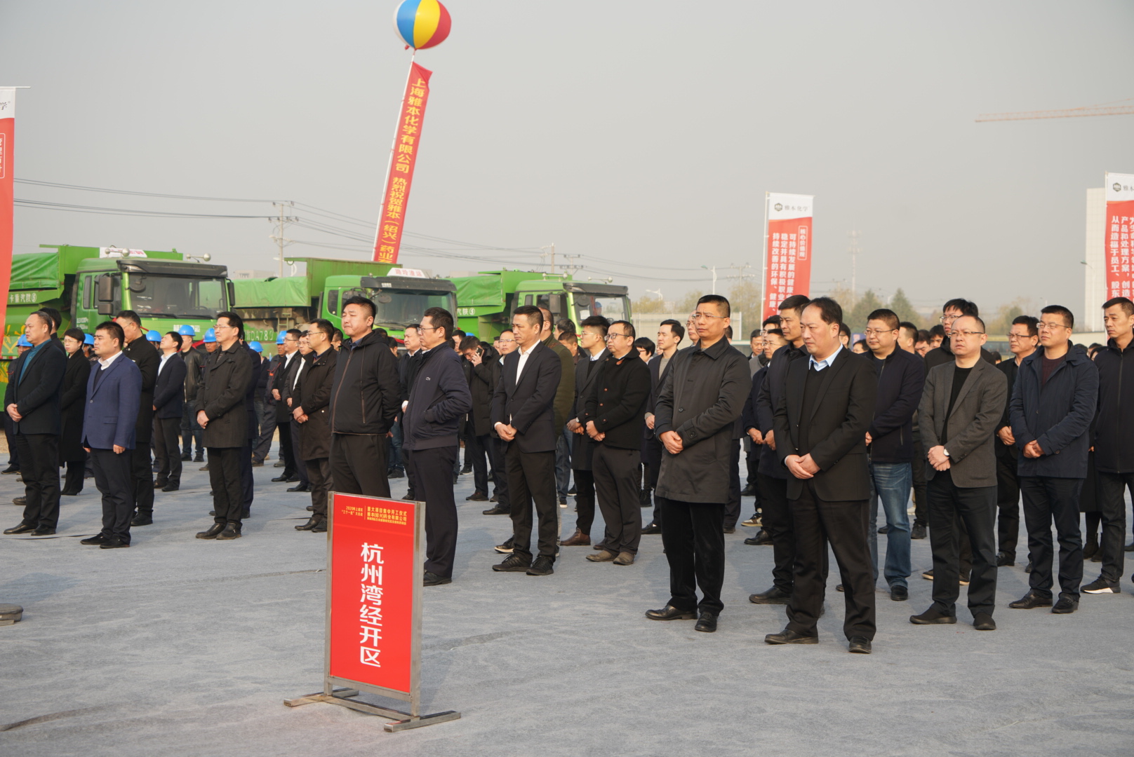 微信图片_20201228120109.jpg
