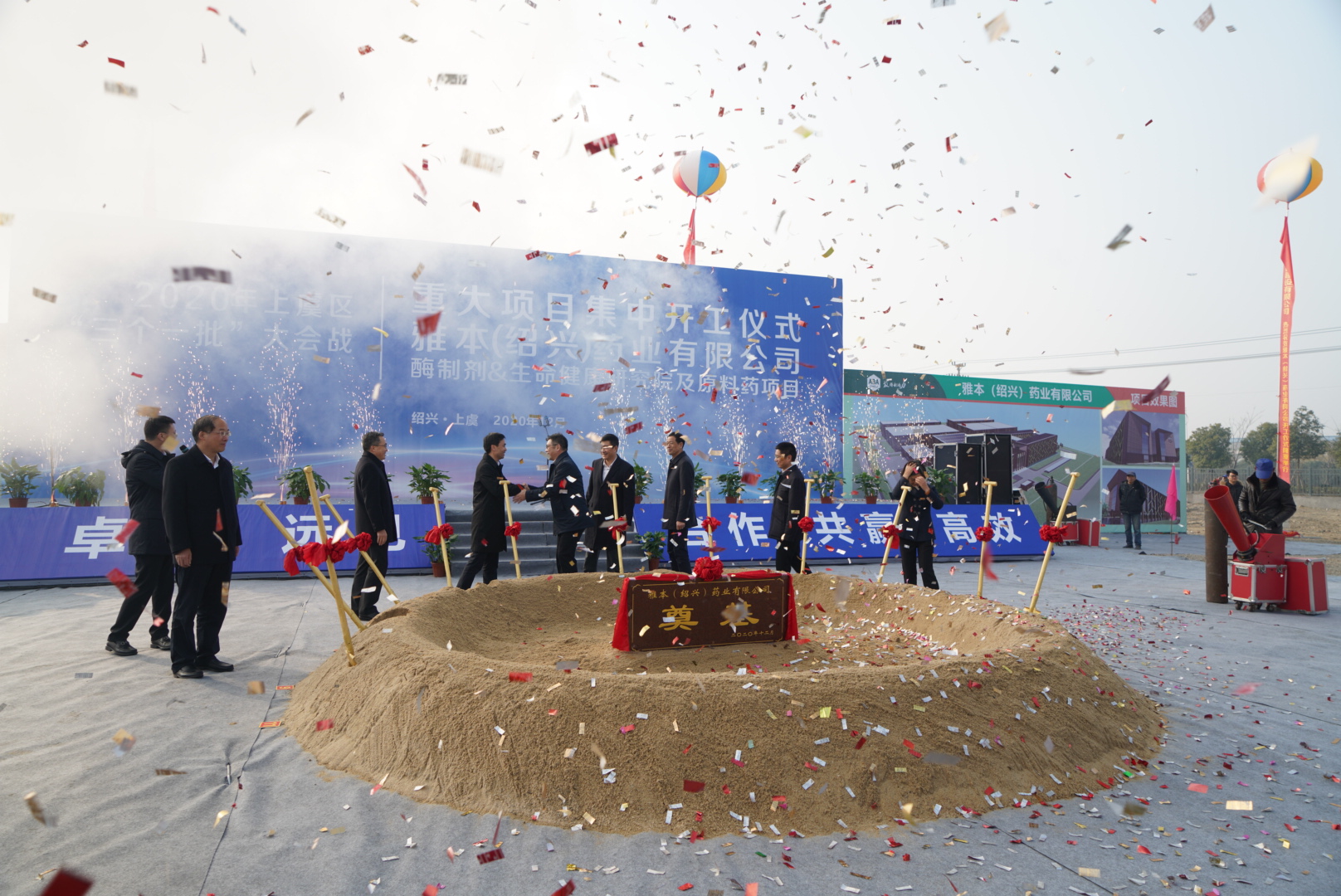微信图片_20201228120113.jpg