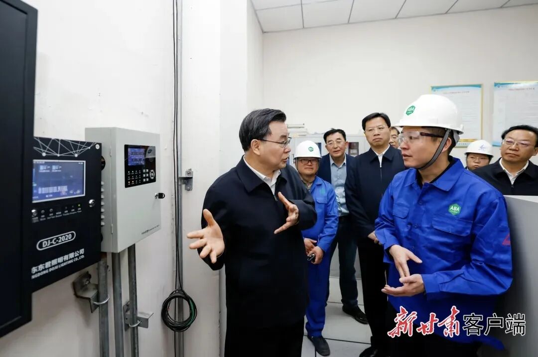 ABAChem Lanzhou Division Acts on Secretary Hu's Directives to Drive Growth in New Area