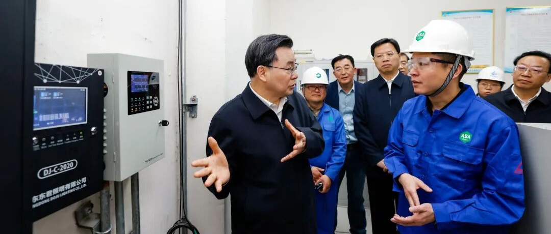 落实胡昌升书记调研指示 雅本兰州事业部深耕新区 赋能产业高质量发展