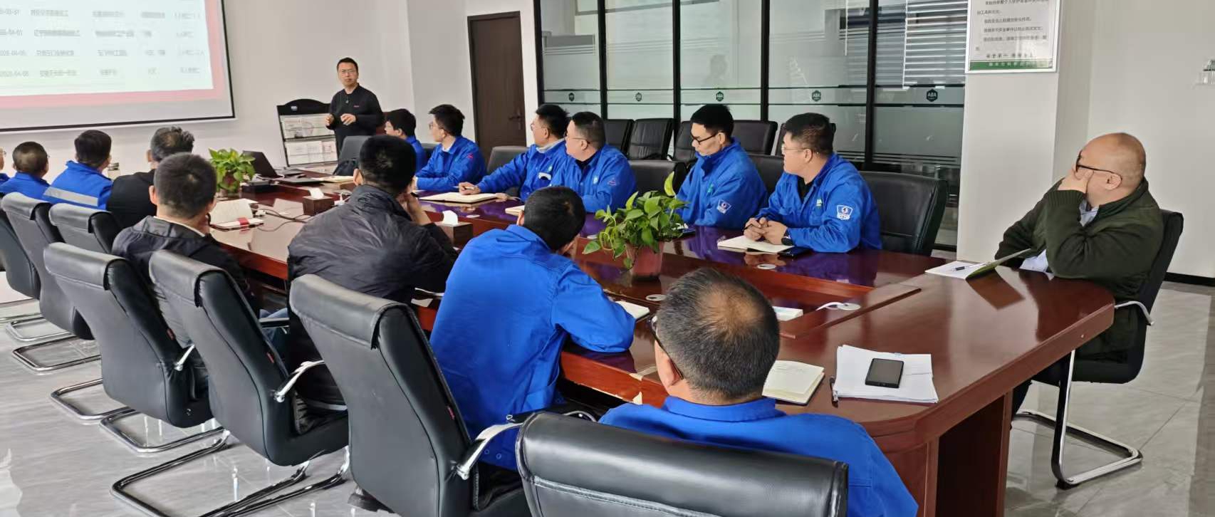 雅本化学兰州事业部召开杜邦DSS专项总结会