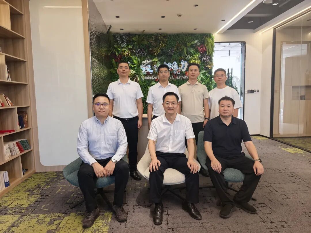 A Delegation from Jieyang Municipal Government Visits ABA Chemicals Zhangjiang Innovation Center