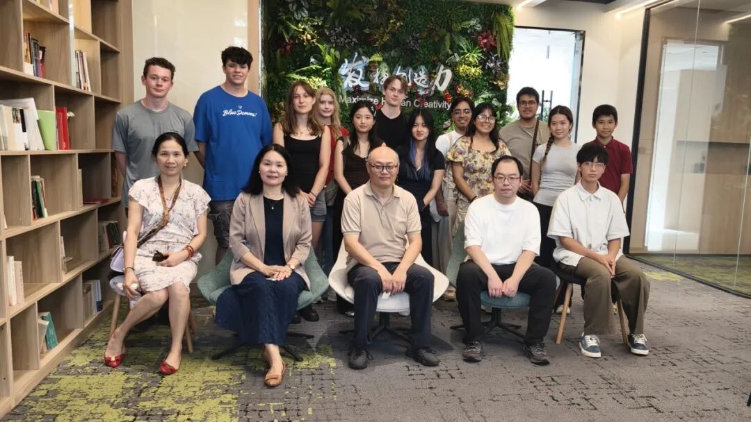Fudan University International Exchange Students Visit ABA Chemicals Zhangjiang Innovation Center