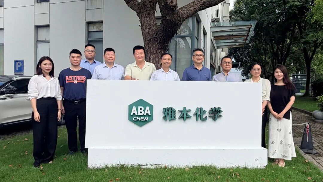 A Delegation from Shanghai Office of Guangdong Province Government Visits ABA Chemicals