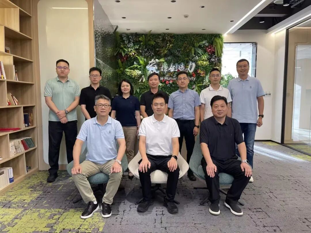 Ruan Chenghua, Standing Committee Member of Shangyu District, and His Delegation Visit ABA Chemicals